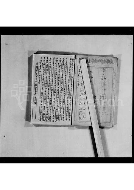 广东蒲氏族谱-大埔蒲氏家谱节钞.pdf电子版预览图5