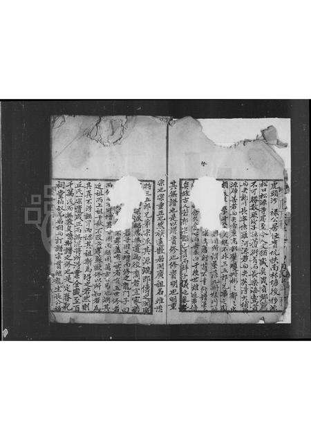 河南邱氏族谱-[邱氏族谱].pdf电子版预览图5