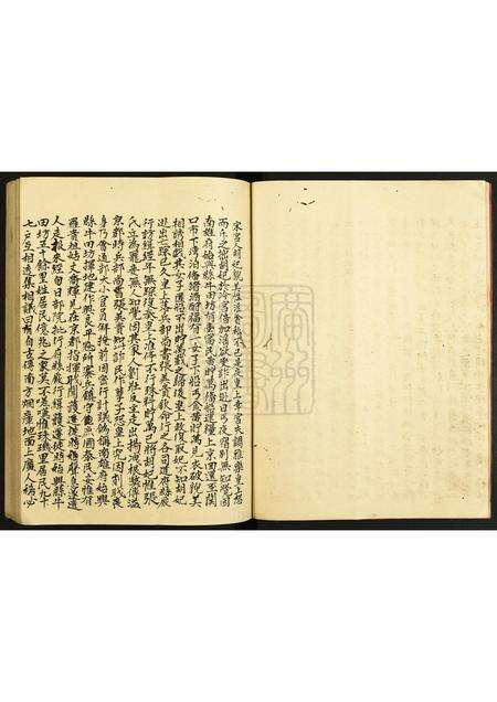 广东孙氏族谱-孙氏族谱.pdf电子版预览图5