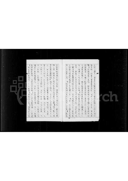 广东、福建孙氏族谱-孙氏族谱.pdf电子版预览图5