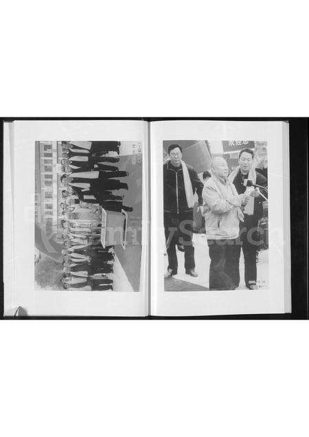 河南王氏族谱-王氏家谱 [不分卷].pdf电子版预览图5