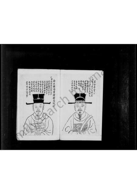 广东、福建萧氏族谱-萧氏族谱画像.pdf电子版预览图5