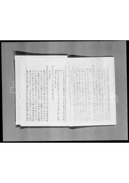 广东叶氏族谱-沙头角运麻坑叶氏族谱.pdf电子版预览图5