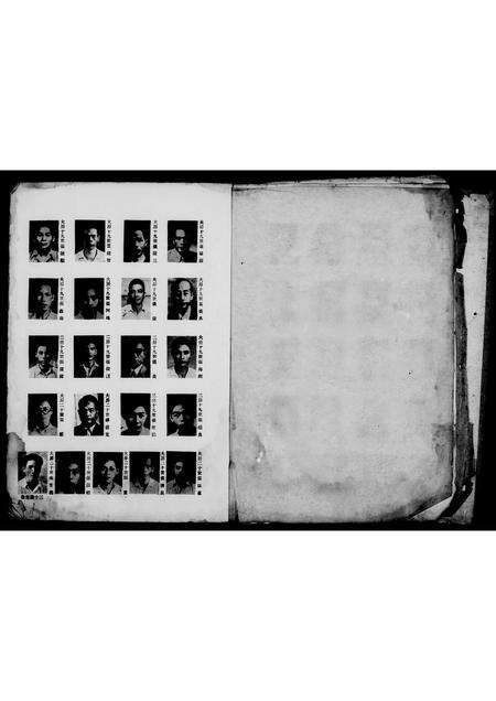 广东张氏族谱-潮州府大埔县赤山乡树德堂张氏族谱.pdf电子版预览图5