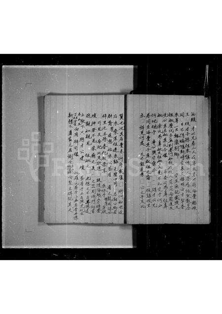 广东张氏族谱-张氏族谱.pdf电子版预览图5