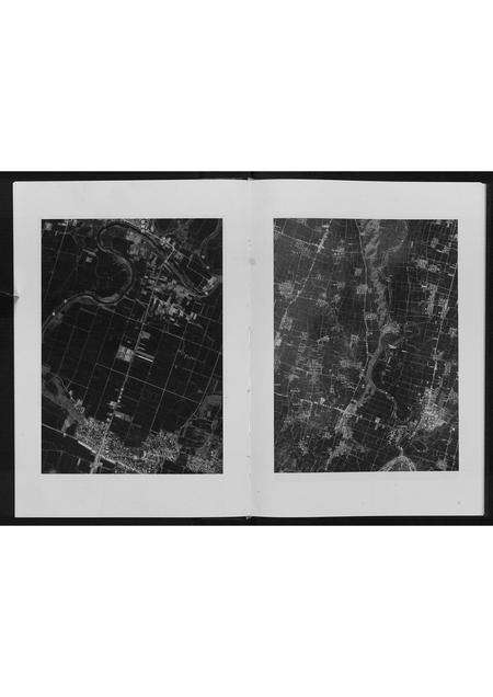 河南张氏族谱-张氏族谱.pdf电子版预览图5