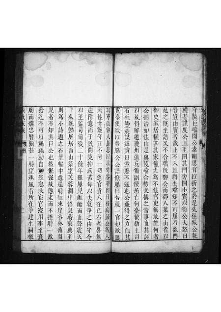 河南张氏族谱-张氏家乘.pdf电子版预览图5