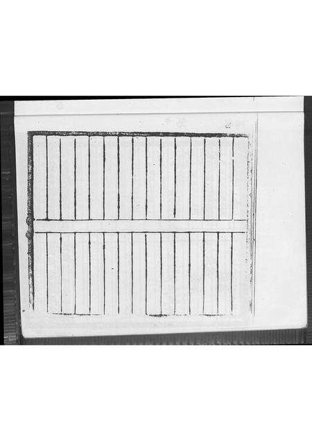 广东刘氏族谱-彭城氏族谱刘姓.pdf电子版预览图5