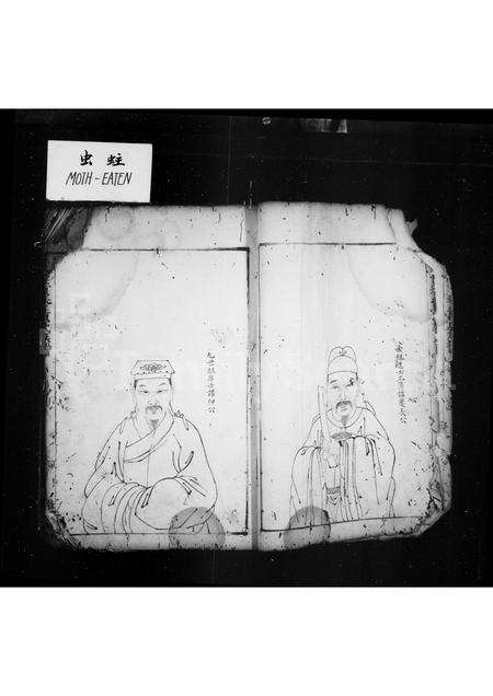 福建黄氏族谱-莆阳黄巷黄氏族谱.pdf电子版预览图5