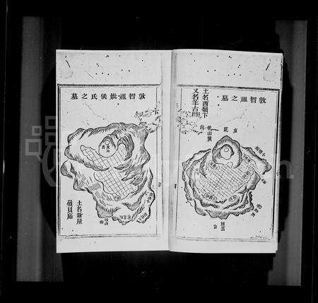 广东张氏族谱-[张氏]西溪家乘.pdf电子版预览图5