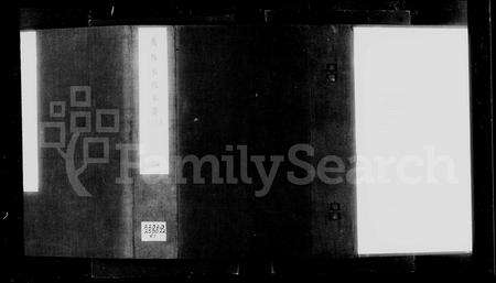 河南朱氏族谱-禹县朱氏家谱.pdf电子版预览图5