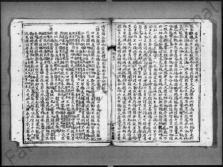 广东邓氏族谱-番禺市桥房邓氏荫德堂家谱.pdf电子版预览图5