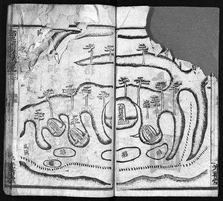 河南邓氏族谱-南阳邓氏宗谱 [21卷].pdf电子版预览图5