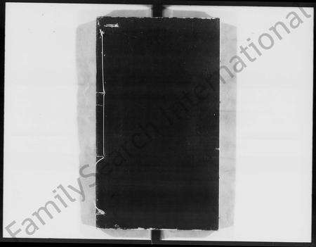 江西、广东刘氏族谱-明宣七郎刘文渊公家谱 [4卷].pdf电子版预览图5