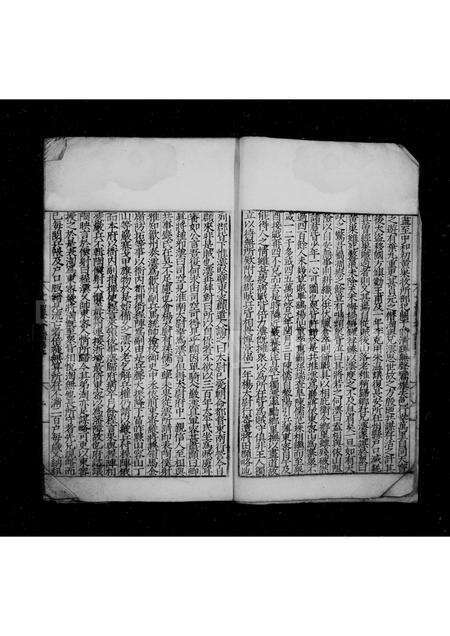 安徽程氏族谱-十万程氏会谱 [10卷].pdf电子版预览图5