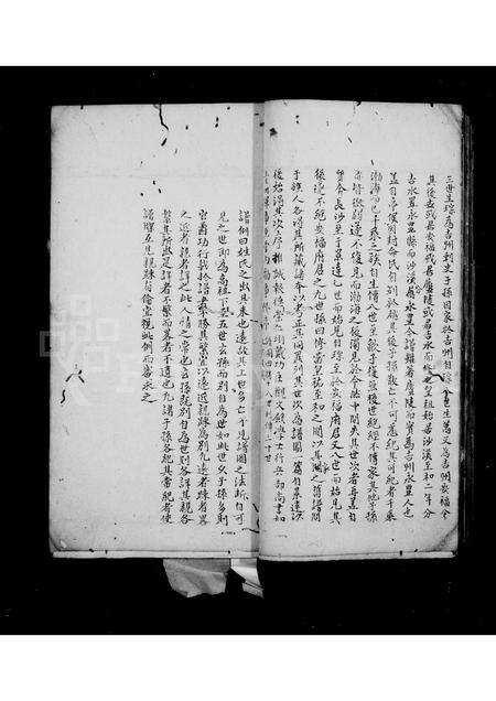 安徽欧阳氏族谱-欧村欧阳氏族谱.pdf电子版预览图5