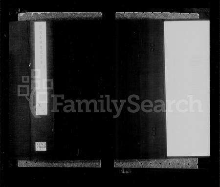 安徽曹氏族谱-小岭曹氏宗谱 [24卷].pdf电子版预览图5