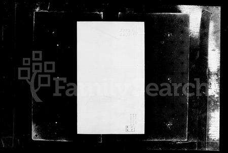 安徽江氏族谱-兰陵黄墩萧江家乘 [12卷].pdf电子版预览图5