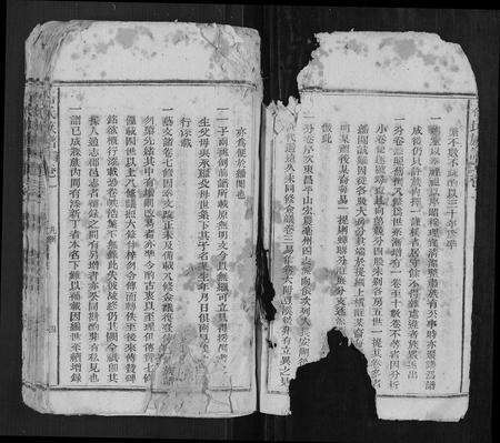 安徽石氏族谱-石氏族谱[10卷].pdf电子版预览图5