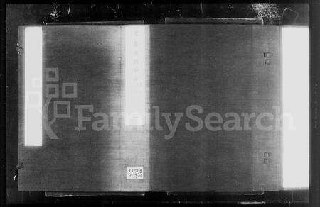 安徽汪氏族谱-江南汪氏合谱 [27卷, 含卷首].pdf电子版预览图5