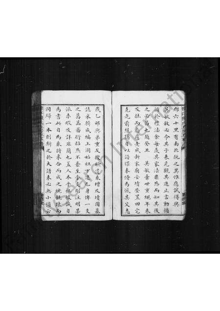 福建陈氏族谱-陈江陈氏五房五家谱.pdf电子版预览图5