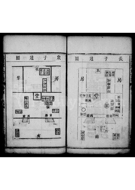 安徽陈氏族谱-义门陈氏宗谱 [6卷,首1卷].pdf电子版预览图5