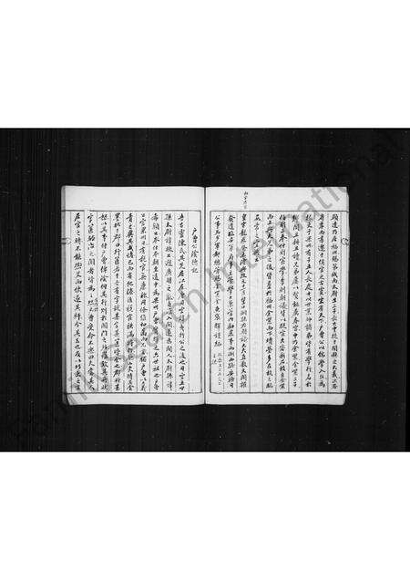 福建陈氏族谱-[古灵陈氏族谱].pdf电子版预览图5