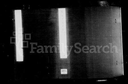 安徽李氏族谱-庐州李氏宗谱 [28卷].pdf电子版预览图5