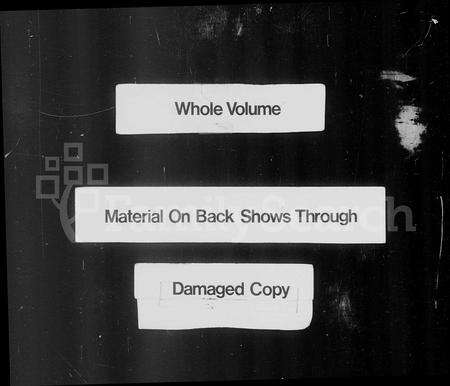 安徽马氏族谱-怀宁高河埠马氏宗谱 [10卷, 首1卷, 末1卷].pdf电子版预览图5