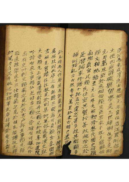 福建赖氏族谱-赖氏族谱.pdf电子版预览图5