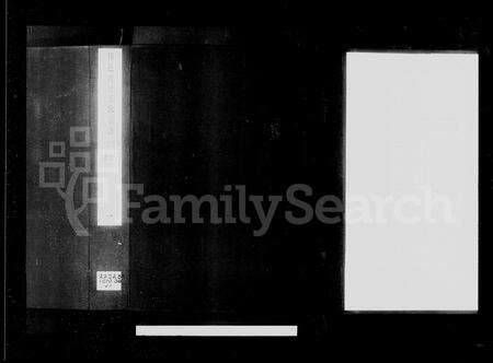 安徽王氏族谱-祁邑苦竹王氏宗谱 [25卷].pdf电子版预览图5