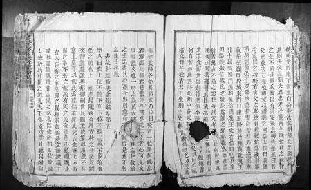 江西张氏族谱-南野崇溪张氏重修族谱[不分卷].pdf电子版预览图5