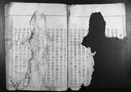 江西锺氏族谱-兴邑岭口锺氏五修族谱.pdf电子版预览图5