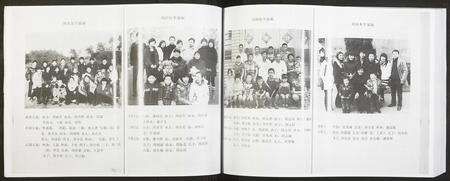 江西周氏族谱-大石周氏宗谱[1册].pdf电子版预览图5