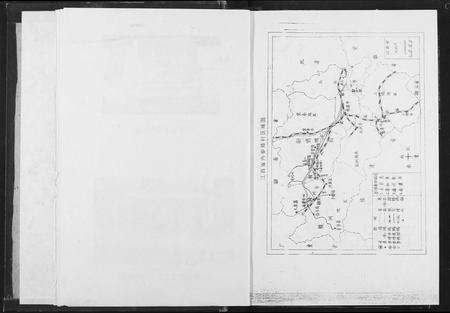 江西张氏族谱-沙里张氏族谱.pdf电子版预览图5