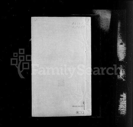 安徽杨氏族谱-皖桐杨氏宗谱 [16卷].pdf电子版预览图5