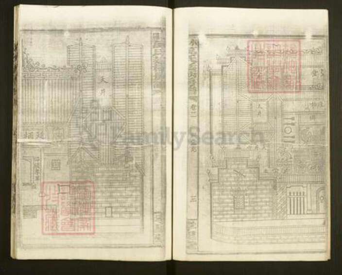 湖南省湘潭市湘乡市棋梓镇万氏孝里堂族谱-万氏希春房谱.pdf电子版预览图5