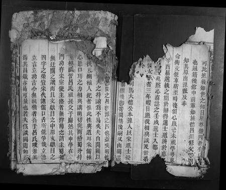 福建吕氏族谱-吕氏族谱.pdf电子版预览图5