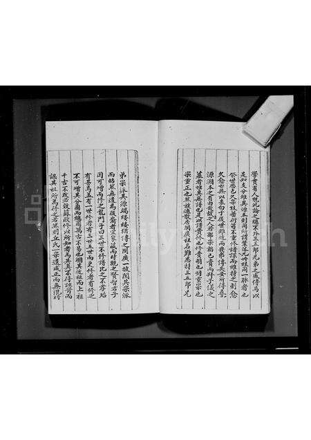 福建邱氏族谱-河南堂邱氏族谱.pdf电子版预览图5