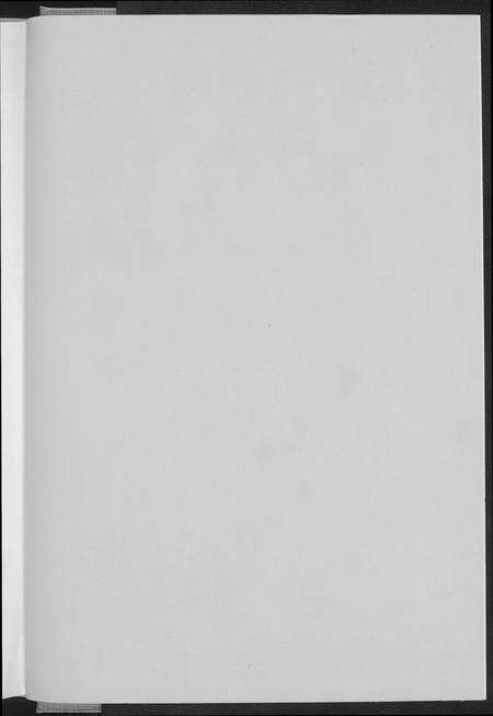 福建邱氏族谱-金门城邱氏族谱.pdf电子版预览图5