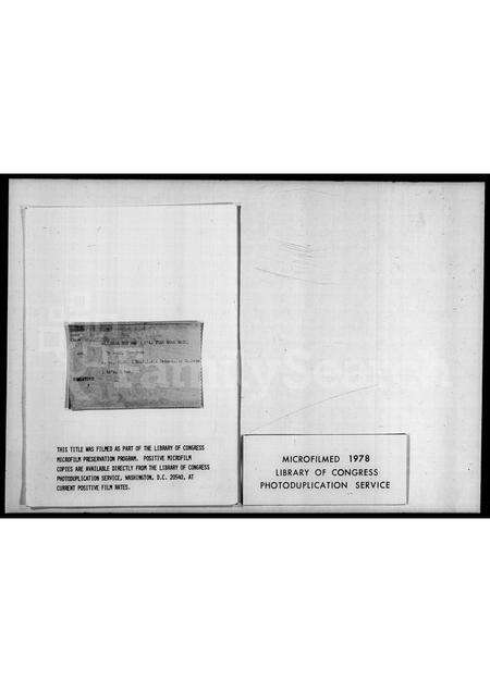 福建汪氏王氏族谱-外家纪闻.pdf电子版预览图5