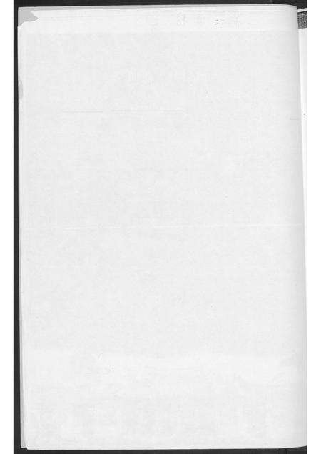 福建王氏族谱-晋江清阳王氏族谱摘要.pdf电子版预览图5