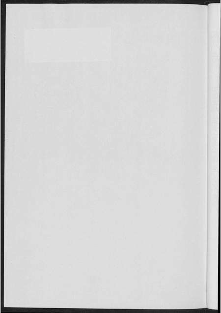 福建王氏族谱-王世系谱.pdf电子版预览图5