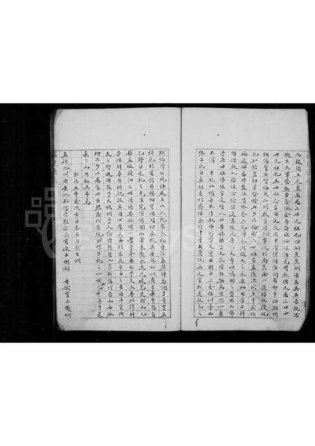 福建王氏族谱-王氏家谱.pdf电子版预览图5