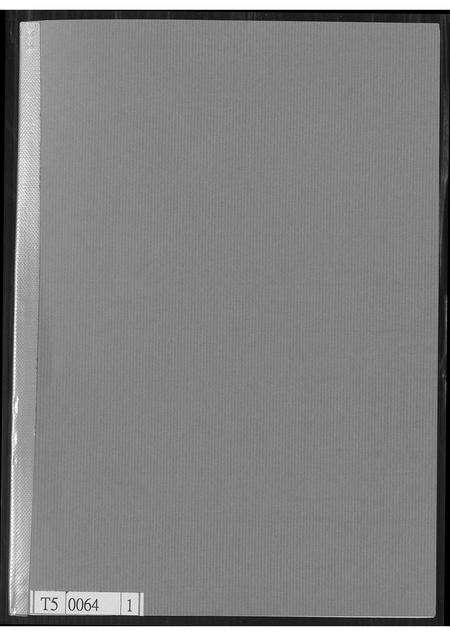 福建王氏族谱-王氏族谱. 王权公派下.pdf电子版预览图5