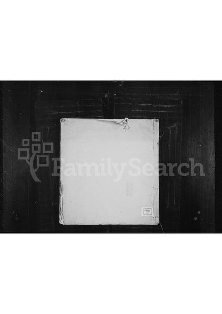 福建陈氏-峒山陈氏族谱.pdf电子版缩略图