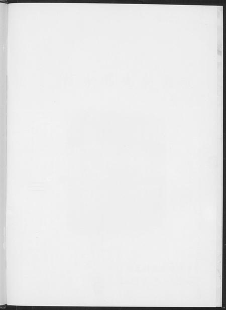 福建陈氏-漳浦县梅林陈氏族谱.pdf电子版预览图3