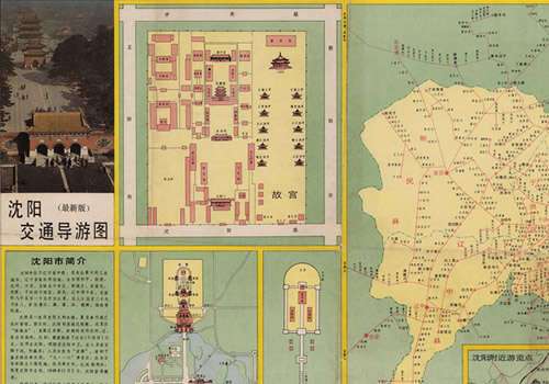 1989年《沈阳交通导游图》