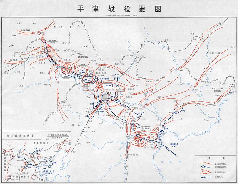 平津战役要图高清电子版大图预览图