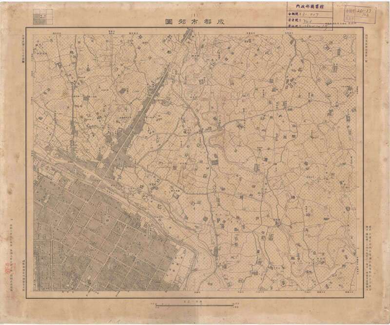 1948年《成都市郊图》预览图